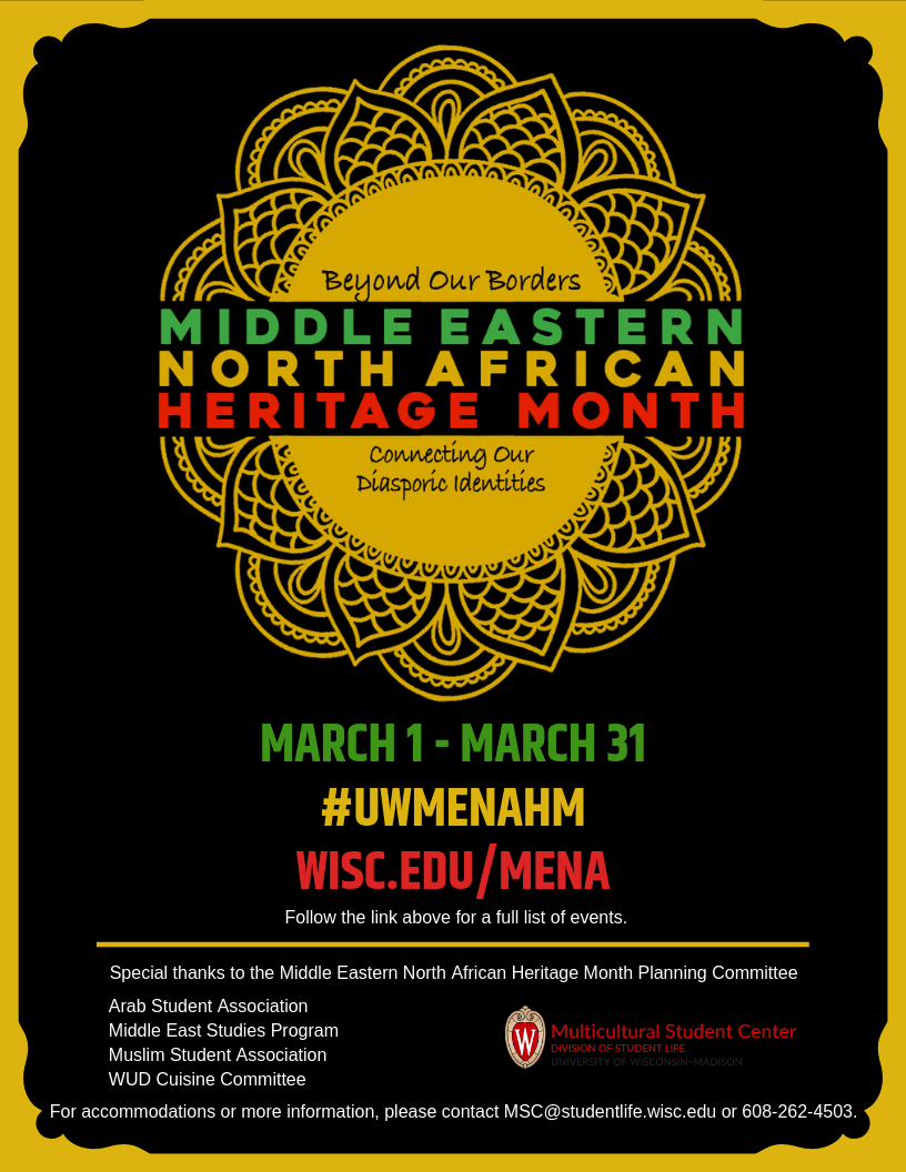 Middle Eastern North African (MENA) Heritage Month University of