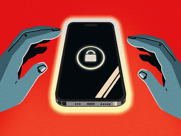 Illustration of a pair of blue hands reaching toward a smartphone displaying a glowing lock icon, set against a red background.